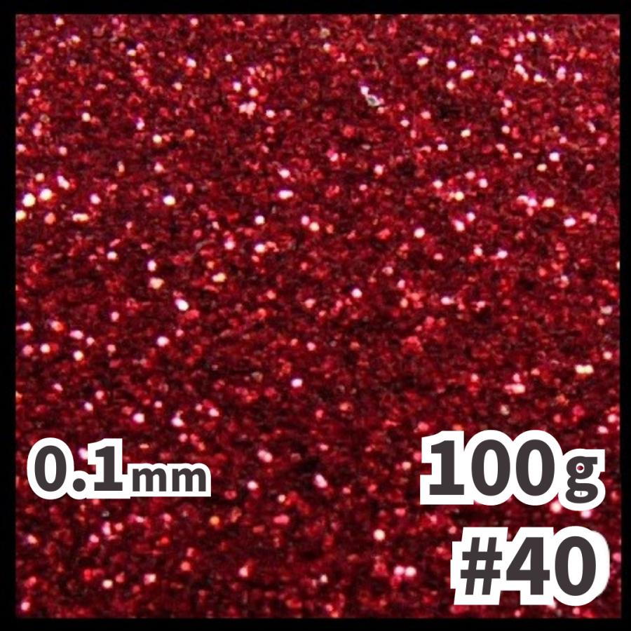 送料無料 0.1mm ラメパウダー 【100g】 パール塗装 赤 レッド系 No.40 ラメフレーク 塗装 塗装用 メール便 : viva ...
