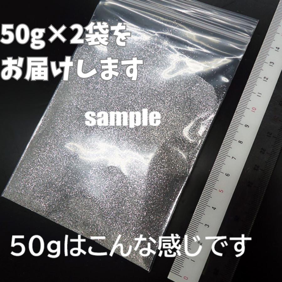 送料無料 1mm ヘキサゴンラメフレーク ラメパウダー 【100g】 パール塗装 レインボー 金 オーロラゴールド系 No.75 メール便｜vivaenterplise｜03