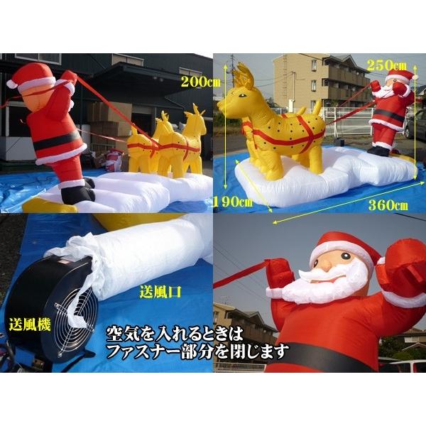 訳あり 迫力満点 クリスマス イベント屋内 屋外で BIGエアー
