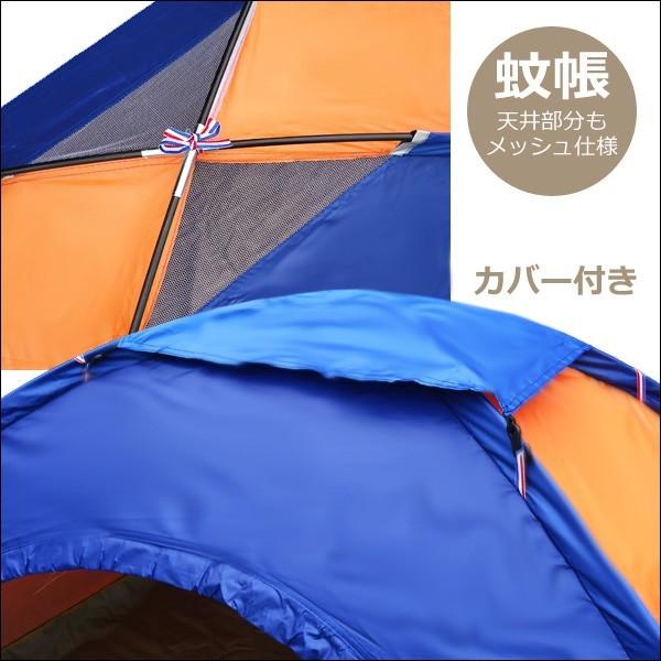 ゆったり1人用 テント 軽量タイプ 専用ケース ロールマット付き