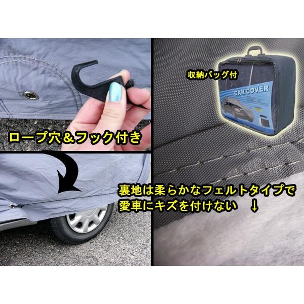自動車高級 カーボディカバー Lサイズ カーカバー ボディカバー モップ付 Test01 Viva ヤフーショッピング店 通販 Yahoo ショッピング