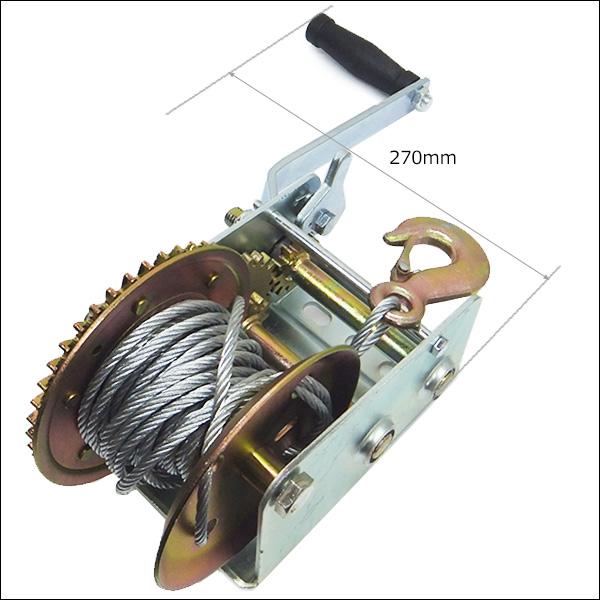 ワイヤー式 ハンドウインチ 1t 1000kg 1トン 手動ウインチ ワイヤー