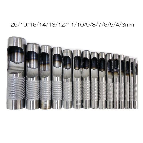 レザークラフト 穴あけポンチ15pcsセット 3mm〜25mm ゴムハンマー付