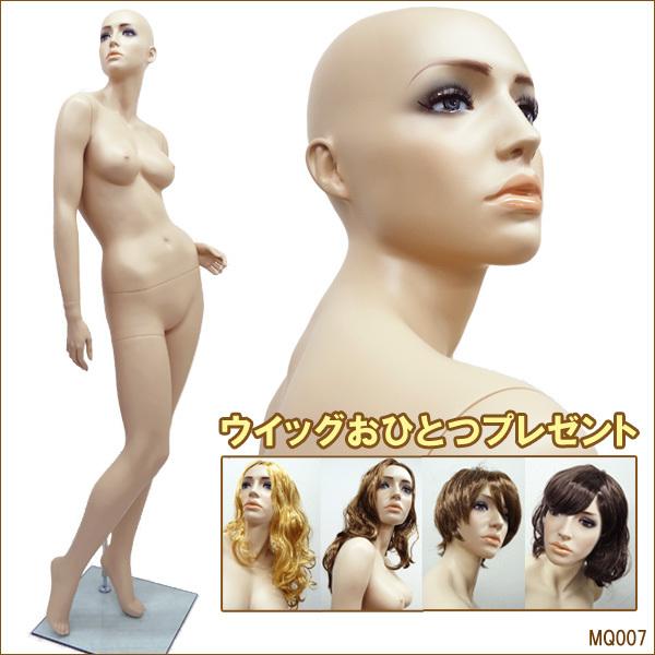レディース マネキン セクシー美女マネキン マネキン ケイトHX-5 レディース マネキン セクシー美女マネキン マネキン ケイトHX-5