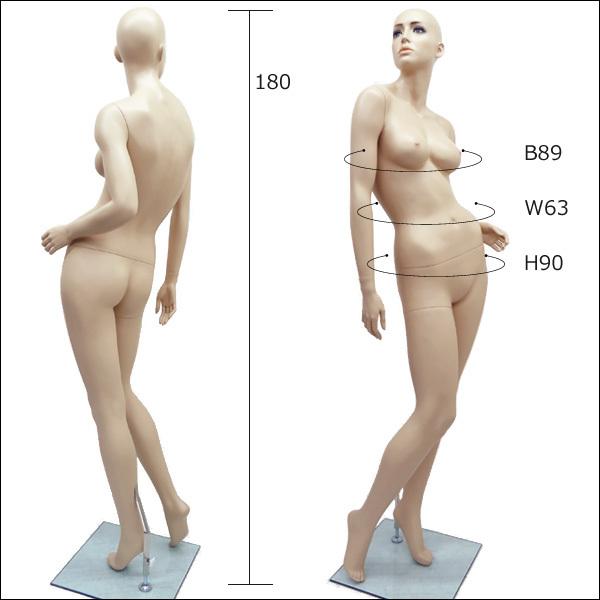 レディース マネキン セクシー美女マネキン マネキン ケイトHX-5 レディース マネキン セクシー美女マネキン マネキン ケイトHX-5