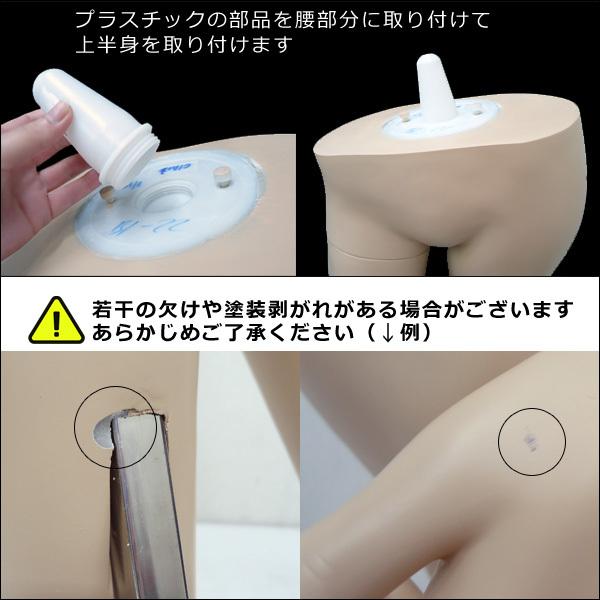 レディース マネキン セクシー美女マネキン マネキン ケイトhx 5 選べるウイッグ付 同梱不可 あ Torso 066 Viva ヤフーショッピング店 通販 Yahoo ショッピング
