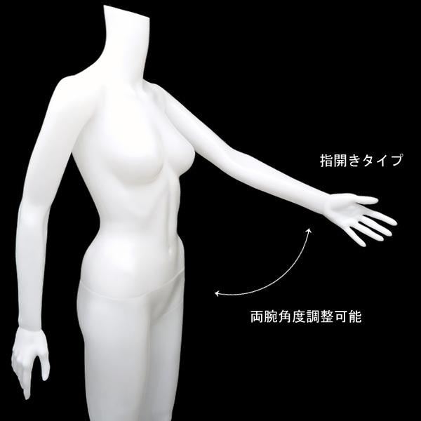レディース マネキン ヘッドレス 女性 婦人 ナイスボディ 女性用 レディース マネキン ヘッドレス 女性 婦人 ナイスボディ 女性用