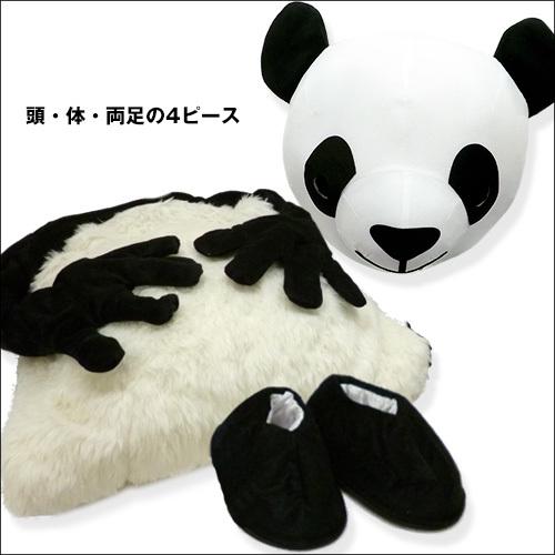かわいい 着ぐるみ パンダ ぱんだ トラ うさぎ くま 虎 イベント かわいい 着ぐるみ パンダ ぱんだ トラ うさぎ くま 虎 イベント