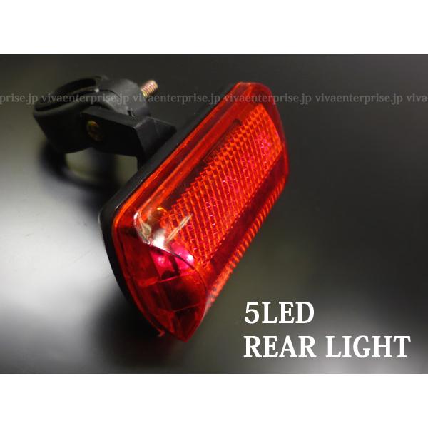 送料無料 訳あり特価！ 自転車テールライト(1) 【2個セット】 5LEDリア
