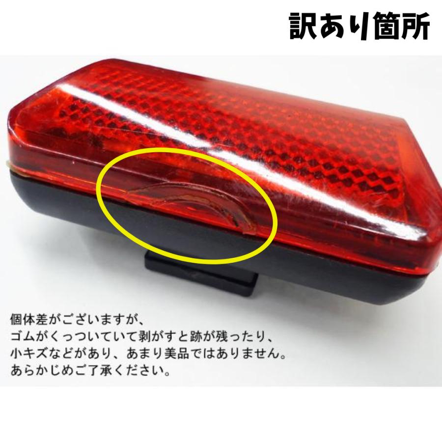 送料無料 訳あり特価！ 自転車テールライト(1) 【2個セット】 5LEDリア