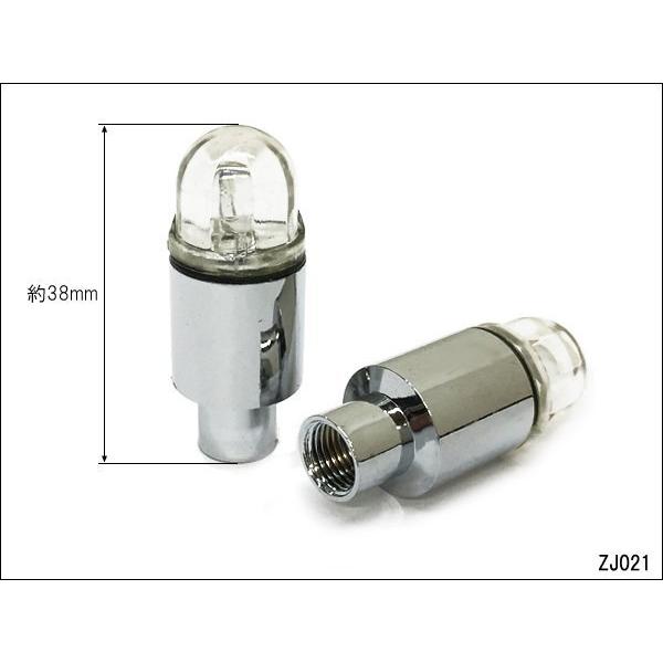 ホイール レインボー クロック タイヤ 時計★LED自動点灯 暗視センサー 旧車 ホイール レインボー クロック タイヤ 時計☆LED自動点灯 暗視