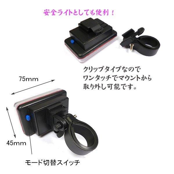 LITTLE JAMMER ステージライト 赤青赤緑 2個×3セット LITTLE JAMMER ステージライト 赤青赤緑 2個×3セット 【公式通販】