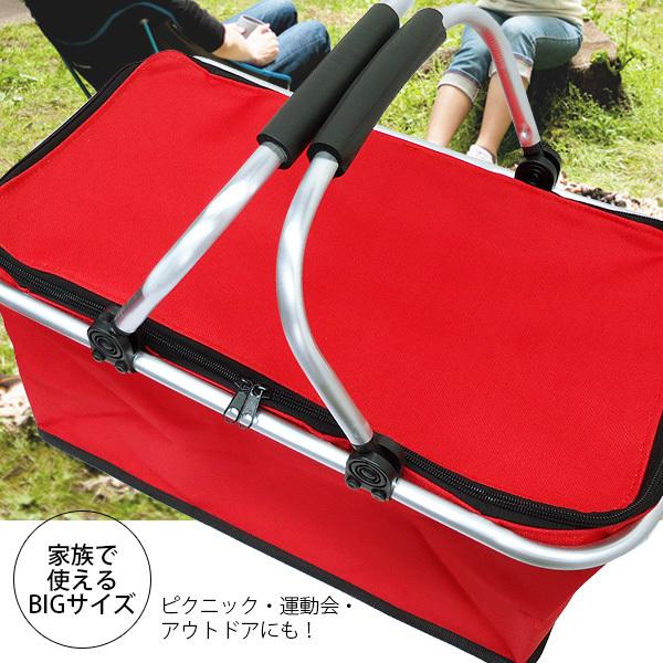 257円 Web限定 保冷 保温バッグ 14 無地レッド 大容量 折りたたみ式 マルチクーラーバスケット 買い物かご エコバッグ