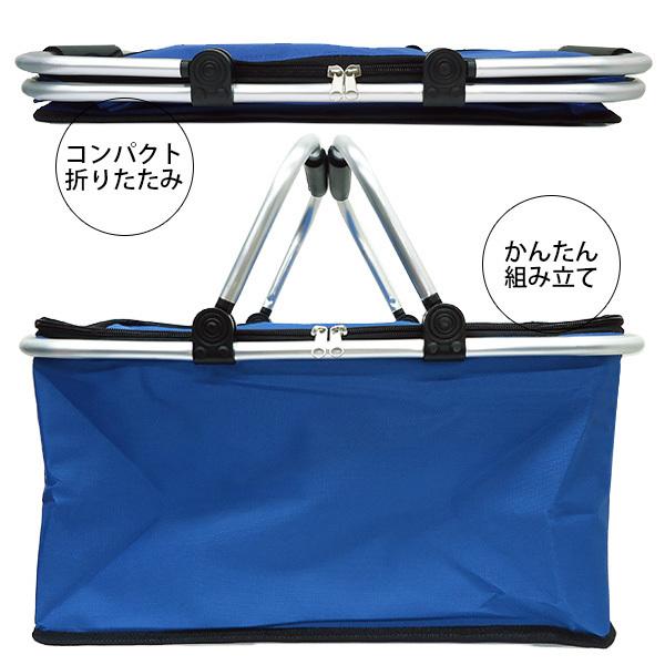 超目玉 保冷 保温バッグ 13 無地ブルー 大容量 折りたたみ式 マルチクーラーバスケット 買い物かご エコバッグ Aynaelda Com