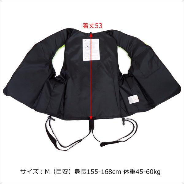 新品！ライフジャケット　M ライフジャケット 笛付 救命胴衣【M】フローティングベスト