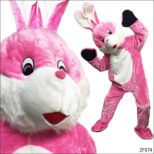 着ぐるみ うさぎ (ピンク) 大人用フリーサイズ ウサギ 兎 着ぐるみ うさぎ (ピンク) 大人用フリーサイズ ウサギ 兎