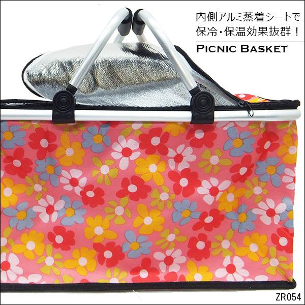 ふるさと割 保冷バッグ 11 アルミ製フレーム 大容量 マルチクーラーバスケット エコバッグ 折りたたみ 買い物かご 保温バッグ 花柄ピンク Demo Ibcl Lu