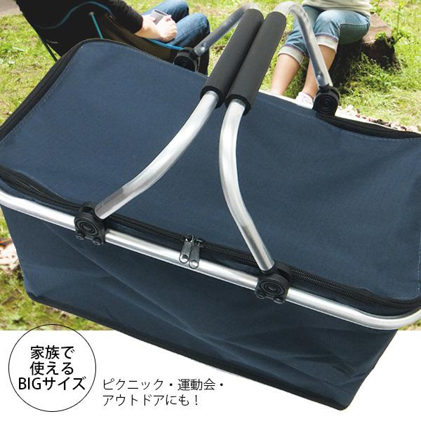 保冷 保温バッグ 51 アルミ製フレーム 大容量 マルチクーラーバスケット 買い物かご 花柄 超人気 専門店