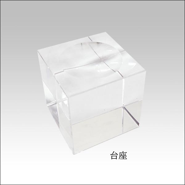 直径10cm！ 水晶玉 台座付き パワーストーン 幸福の水晶玉 コンタクト
