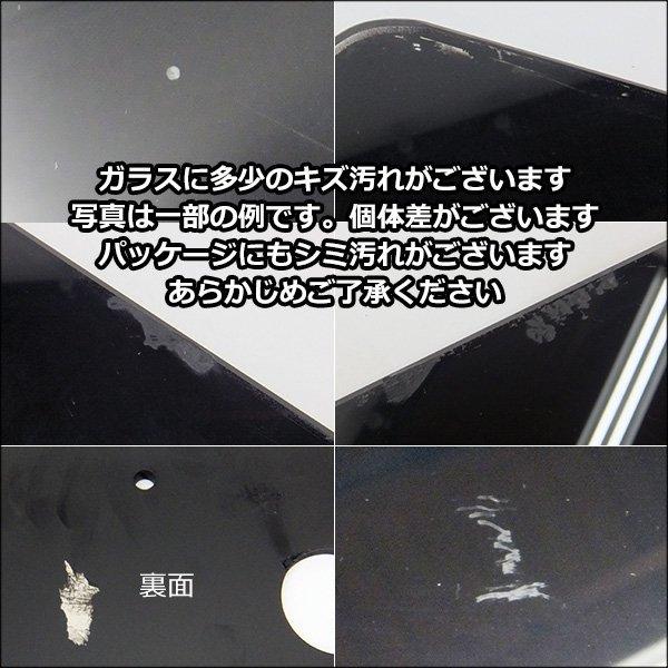 訳あり 37型-42型 液晶テレビ壁掛け金具 ガラスラック付き テレビ