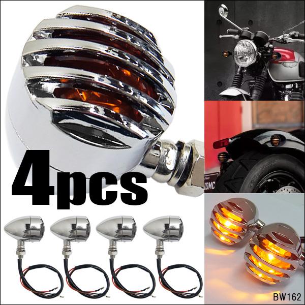 送料無料！真鍮（ブラス）製バードケージウインカー！電球タイプ　管122121 訳あり バイク ウインカー ブレット 4個セット バードゲージ 砲弾型
