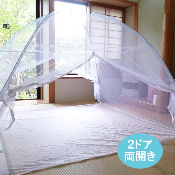 【数量限定】GEBYUI蚊帳ワンタッチ底付き高密度虫除け蚊よけムカデ対策折りたた 大型 ワンタッチ 蚊帳 200×180cm (1) 底付き 蚊よけ 虫さされ防止