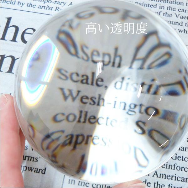 直径10cm 超美品!水晶玉 台座付き 幸福の水晶玉 写真撮影に 直径10cm 超美品!水晶玉 台座付き 幸福の水晶玉 写真撮影に
