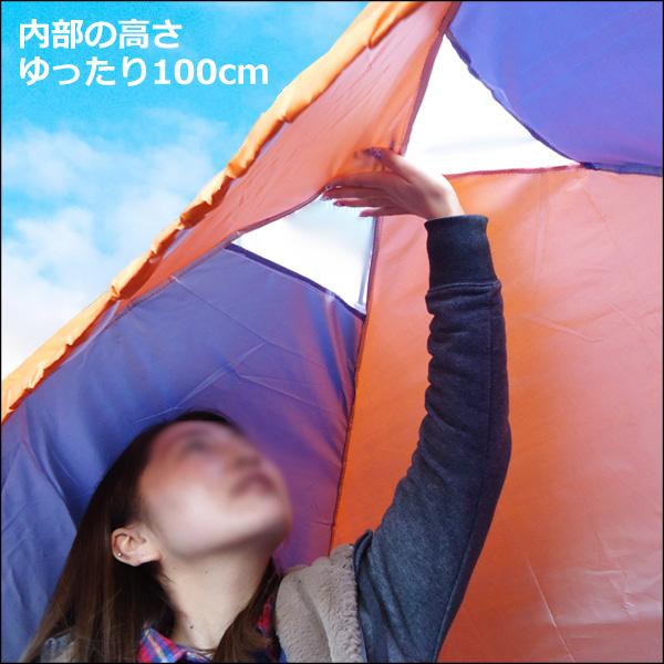 お得 ソロキャンプ 4点セット【1人用テントC・寝袋H・自動膨張エアー