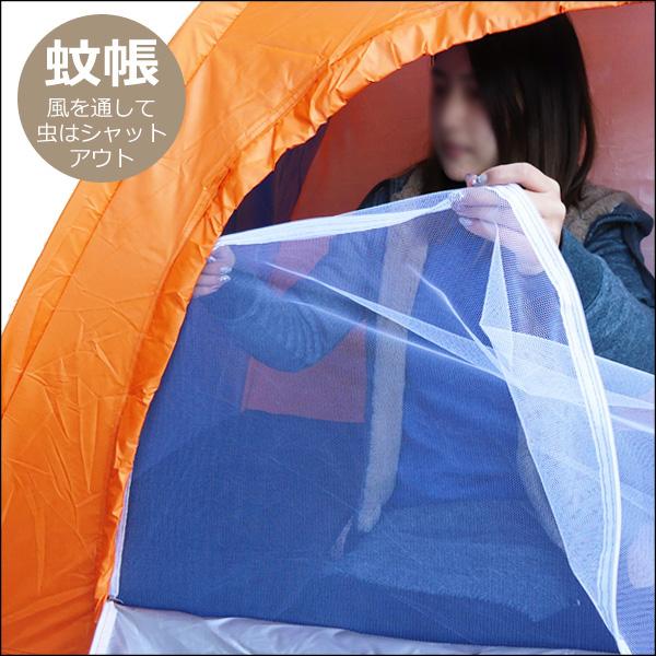 【美品】ソロキャンプ4点セット(テント、寝袋、マット、枕) お得 ソロキャンプ 4点セット【1人用テントC・寝袋H・自動膨張