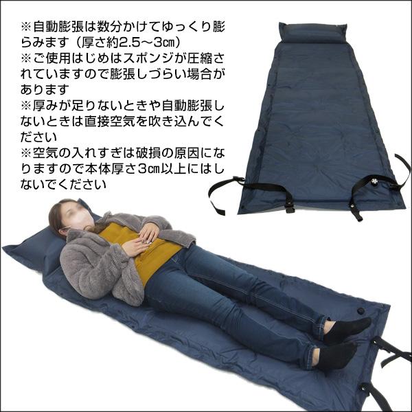 お買い得！！デュオキャンプ6点セット【2人用テント＆アルミマット