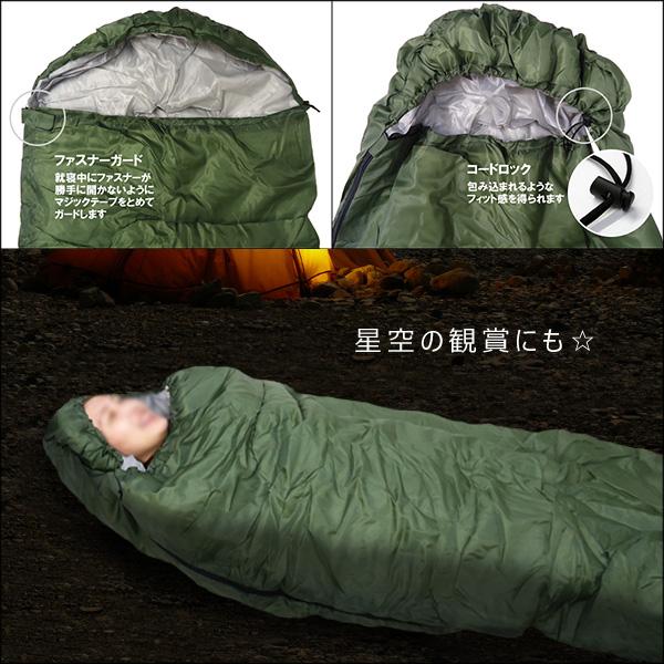 お買い得！！デュオキャンプ6点セット【2人用テント＆アルミ