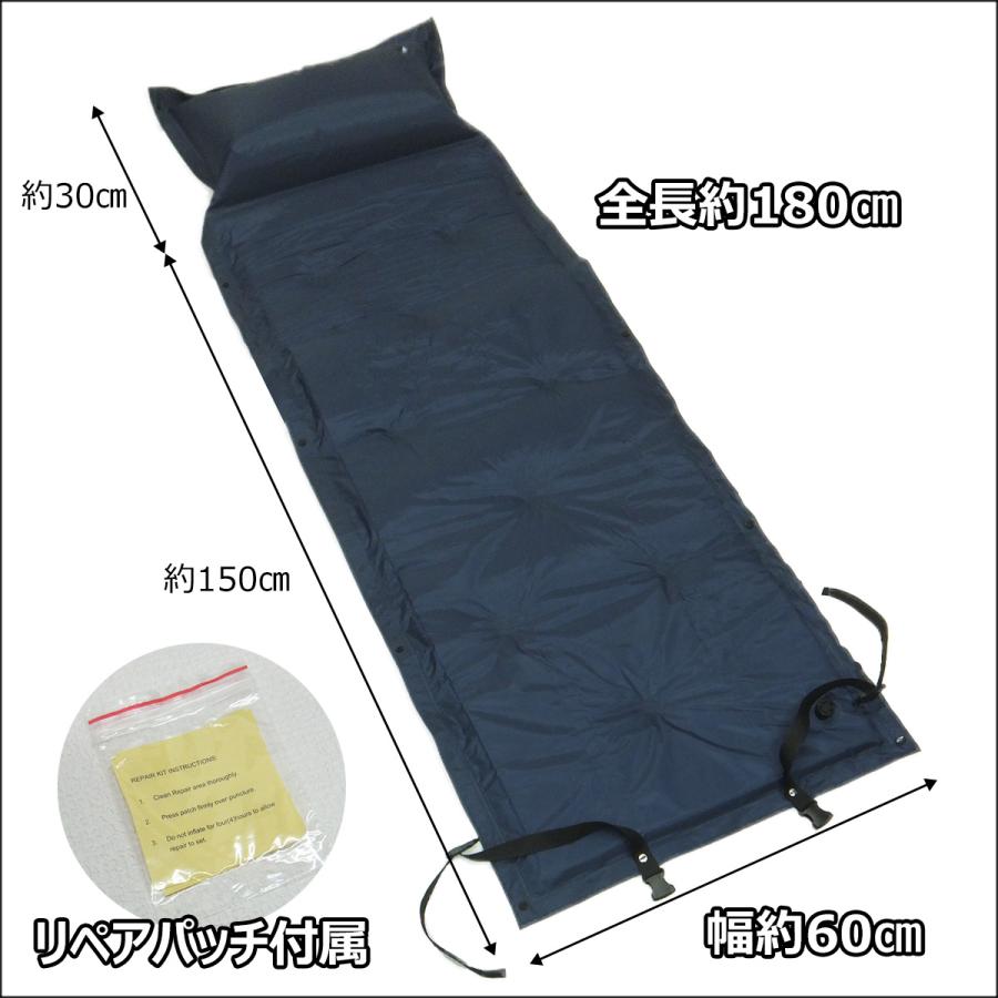 自動膨張 エアーマット 枕付き 繋げて使える 連結可能 エアマットレス