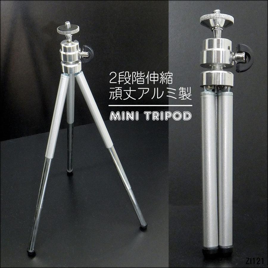 CINEMAGE MINI セット ＋ 三脚スタンド 楽天市場】【 CINEMAGE公式 】プロジェクタースタンド 天井投影