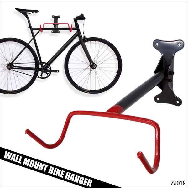 壁掛け 自転車スタンド 自転車用ディスプレイハンガー 自転車 保管 フック 折りたたみ可 壁面取付 Zj019 Viva ヤフーショッピング店 通販 Yahoo ショッピング