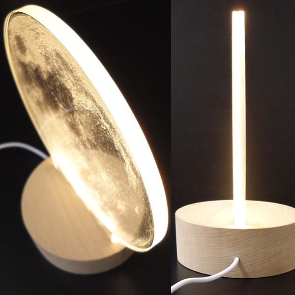 星と月のデザインUSBランプ 星と月のデザインUSBランプ ZX-R30 公式限定フリースポーチ付 | ZEXUS