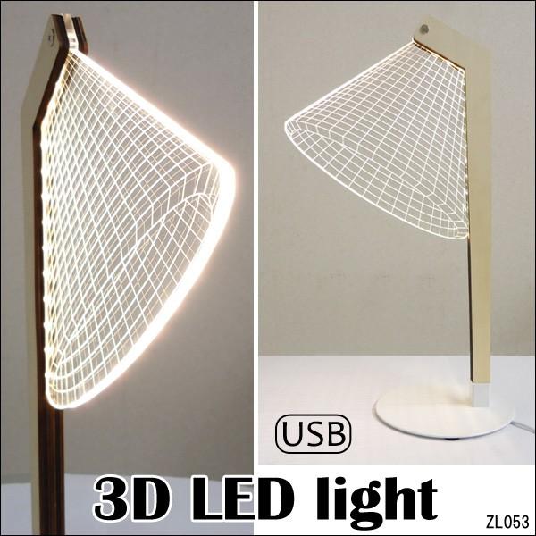 【 ヴィンテージ 】 テーブルライト／電気スタンド 3Dアートスタンド 電気スタンドホワイト LEDスタンドライト テーブル