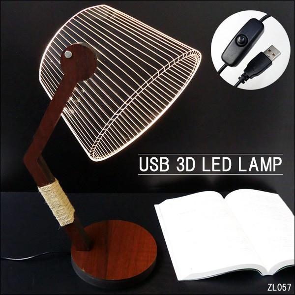 3Dアートスタンド　電気スタンドブラウン　LEDスタンドライト　テーブルランプ USB電源【12331】｜vivaenterplise｜11