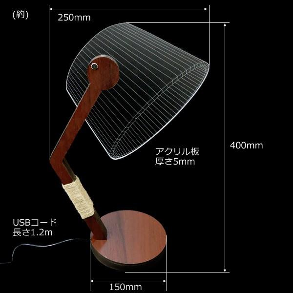 3Dアートスタンド　電気スタンドブラウン　LEDスタンドライト　テーブルランプ USB電源【12331】｜vivaenterplise｜06