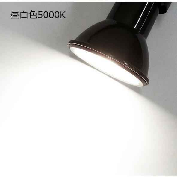 ダクトレール ライティングレール用照明器具 黒ソケット＆LED電球 スポットライト E26 電球色 3000K 昼白色 5000K 2個セット｜vivaenterplise｜14