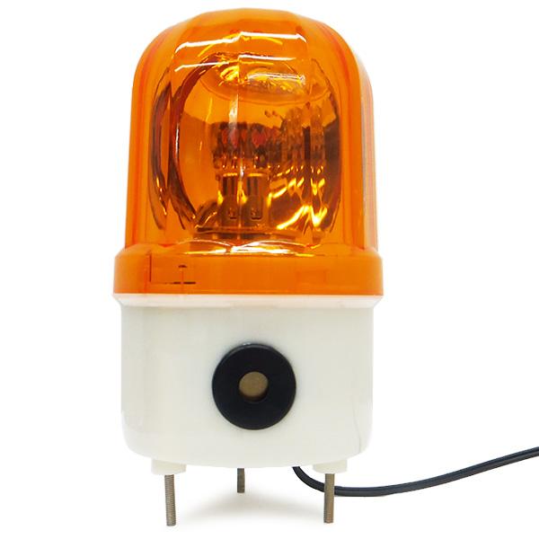 LED 回転灯 大音量ブザー付き 黄色 イエロー 小型 100V 取り付け