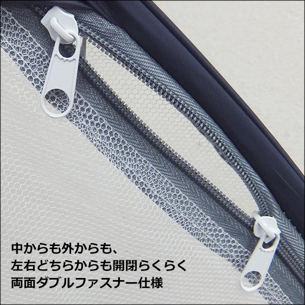 返金専用ページ 蚊帳 底付きワンタッチ 大人シングルサイズ 軽量 ベッド用 1人