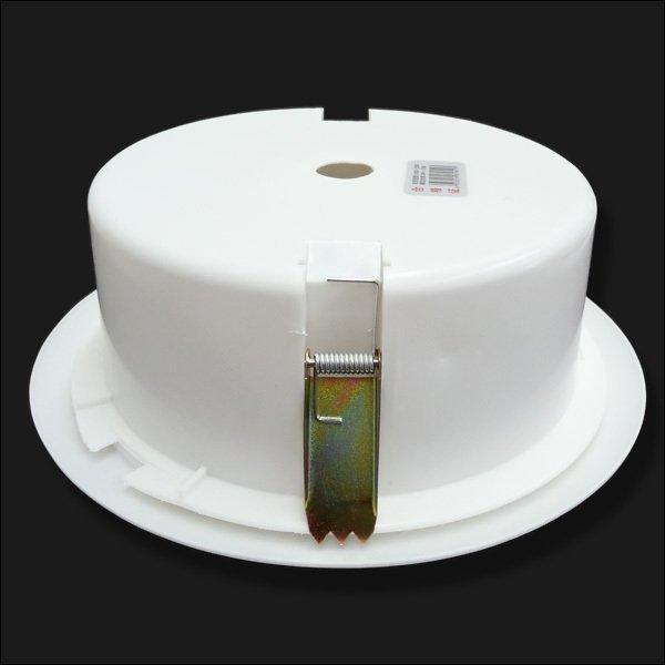 天井スピーカー 23cm【1台】5W 8Ω 天井埋め込み型 シーリング