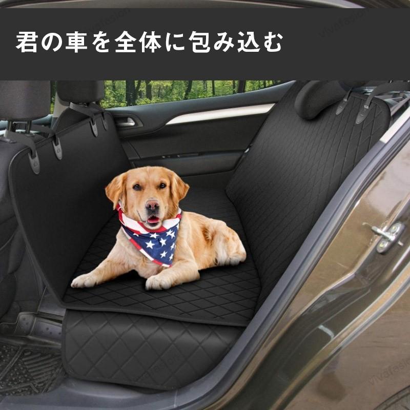 ペット用 ドライブシート ボックスタイプ 犬 ペット ペットシート 汚れ防止 車 でかけ 車内 犬用品 ドッググッズ シートカバー 後部座席 Bakashito Viva Shop 通販 Yahoo ショッピング