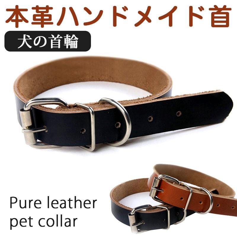 犬 首輪 犬用首輪 迷子札 ネームタグ ドッグカラー 軽量 中型犬 大型犬 小型犬 おしゃれ 痛くない 丈夫 Cnpcwq Viva Shop 通販 Yahoo ショッピング