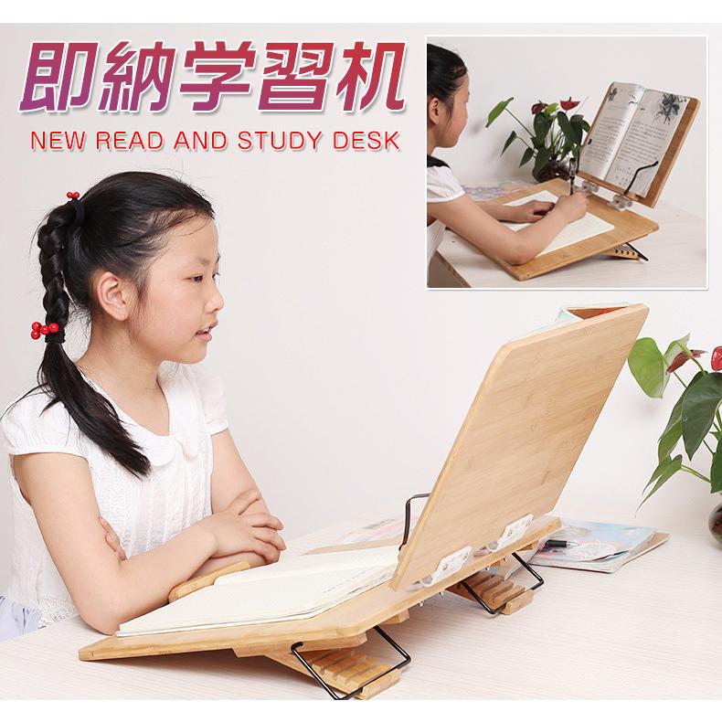 マナベル 持ち運べる学習台 本立て可能 木製 リビング学習に最適
