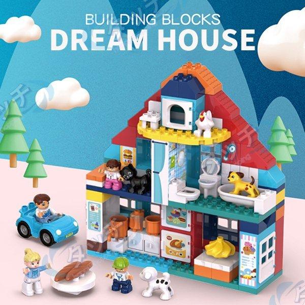 Duplo互換 レゴデュプロ 豪華セット ブロック レゴ おうちごっこ ピンクのおうち 女の子 プレイハウス 互換 デュプロ レゴ こども おもちゃ ブロック 5 Off Asociacionaepi Es