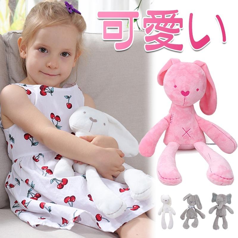 寝かしつけ ぬいぐるみ おもちゃ うさぎ 赤ちゃん 新生児 寝かせ 寝る 安心させる 睡眠動物 洗える 洗濯 Praduct93 Viva Shop 通販 Yahoo ショッピング
