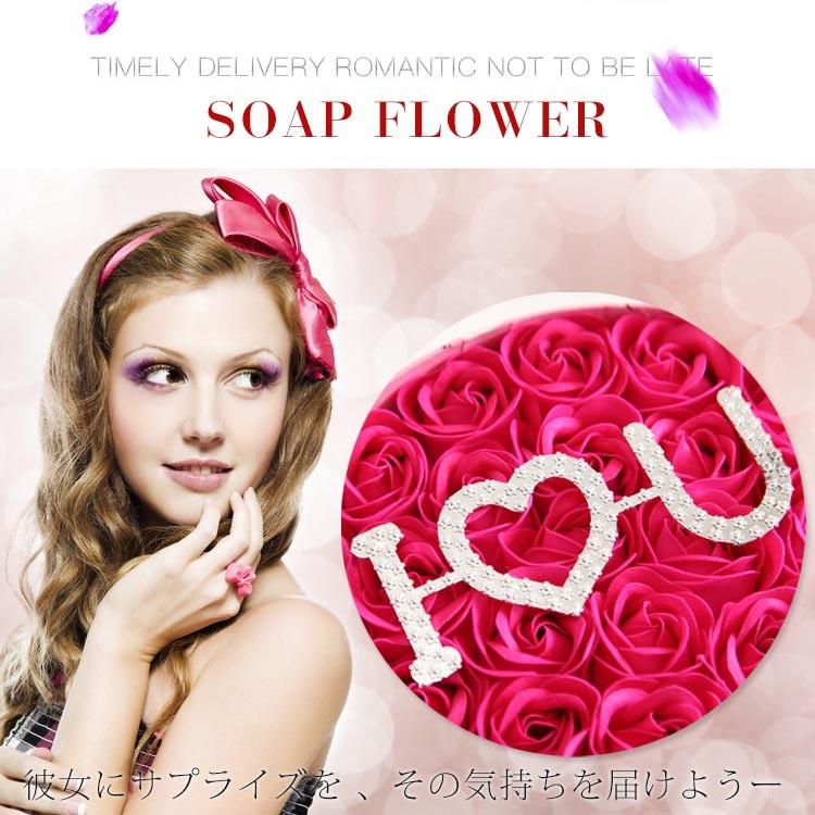 ソープフラワー 花束 シャボンフラワー 造花100本 ソープの香り漂う フレグランスフラワー くま束ブーケ ギフト プレゼント 驚きの値段