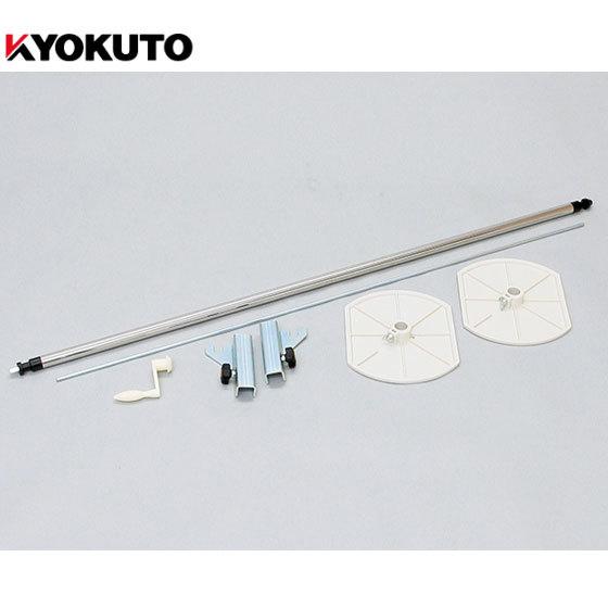KLASS のり付け機オプション 極東産機 クロス逆巻装置 11-1331 : ビバ 