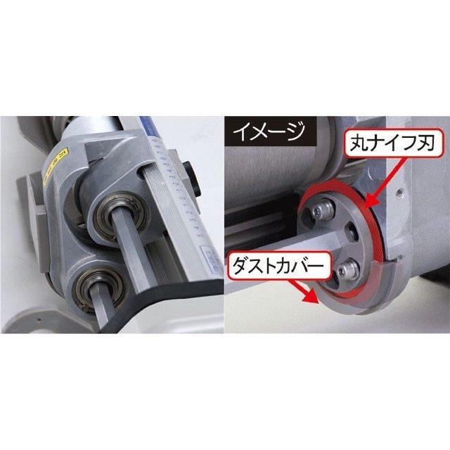 送料無料 糊付機 極東産機 自動壁紙糊付機 11-1394 プライムミュースリー  保障付き｜vivakenzai2｜04